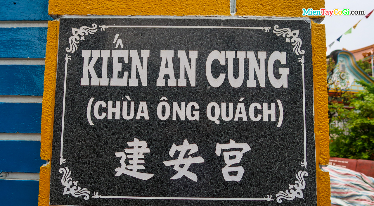 Kiến An Cung còn có tên là chùa Ông Quách