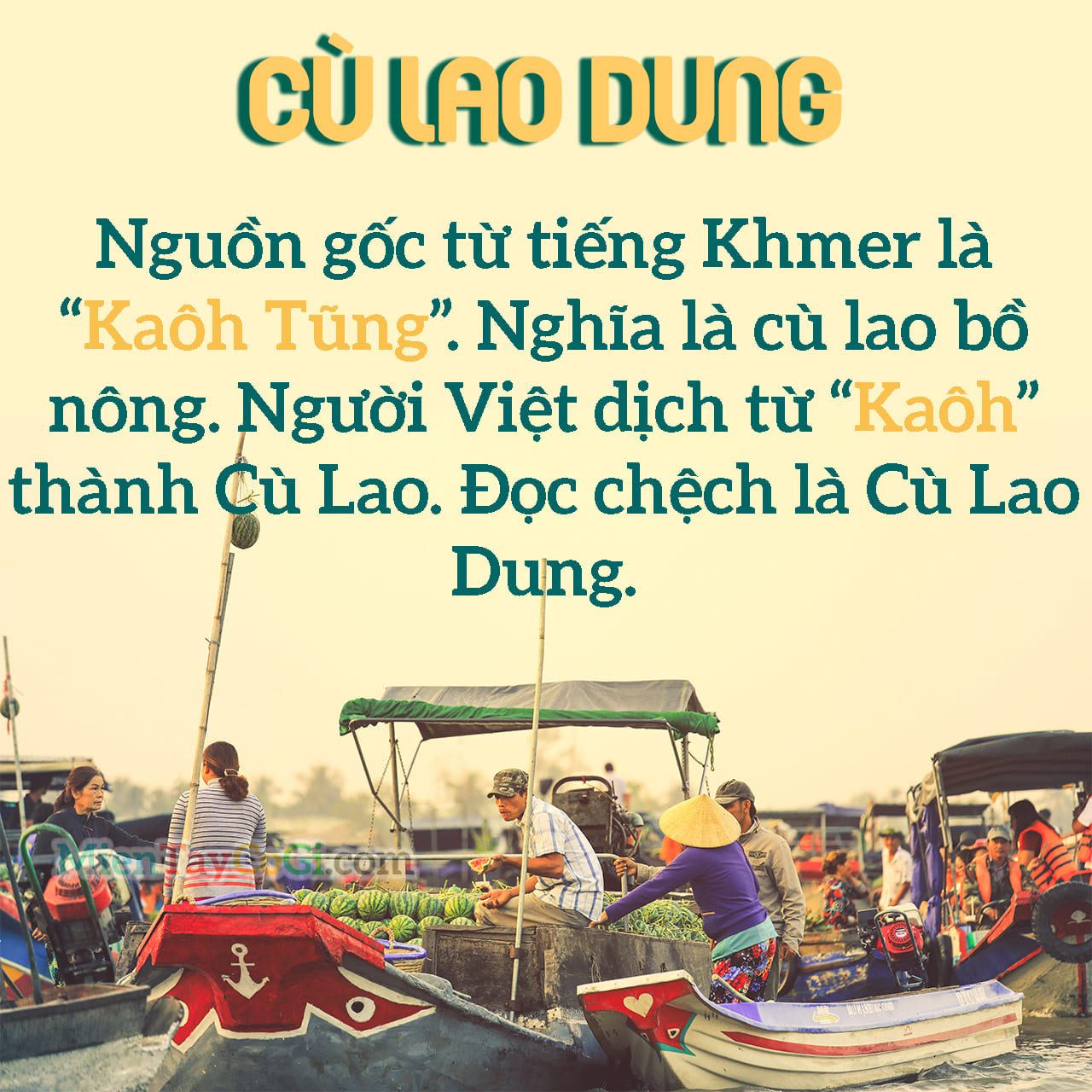 Ý nghĩa của địa danh Cù Lao Dung là gì