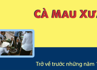 Hình ảnh Cà Mau xưa | Bộ sưu tập trước năm 1975 | Bồi hồi với cảnh cũ Hình ảnh Cà Mau xưa
