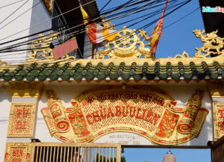 Chùa Bửu Liên (Cây Bàng) Cần Thơ | Ngôi chùa Cổ trong con hẻm nhỏ Chùa Bửu Liên Cần Thơ