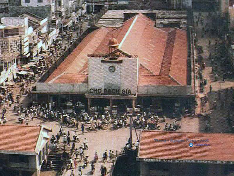 Chợ Rạch Giá thập niên 1980s (Nay đã bị phá bỏ để làm công viên)