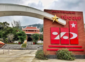 Đồi Tức Dụp An Giang | Ở đâu | Giá vé KDL | Kinh nghiệm du lịch | Lịch sử Khu du lịch đồi Tức Dụp