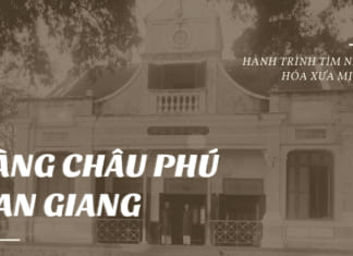 Tìm hiểu về Thôn làng Châu Phú An Giang xưa | Tư Liệu Nghiên Cứu Làng Châu Phú An Giang
